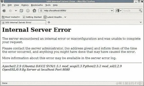 调试新的 Apache 配置
