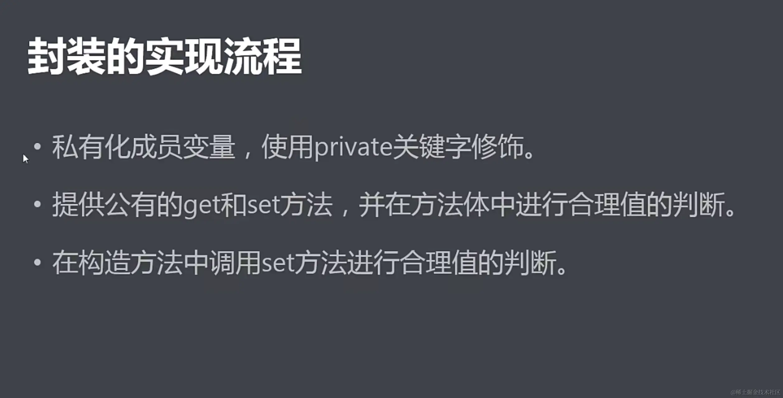 Pasted image 20230920120421.png