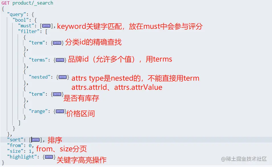 image-20210115162233410