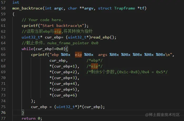 image-20210728112523616