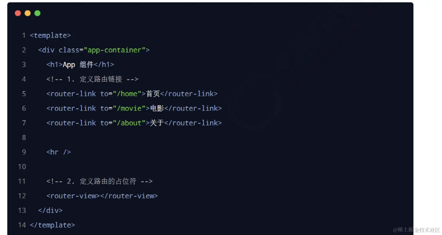 image-20221121094102418