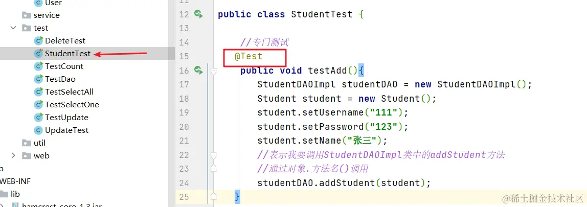 image-20230903110628490