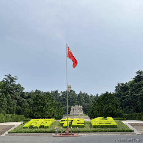减肥失败N次于2023-08-07 10:51发布的图片