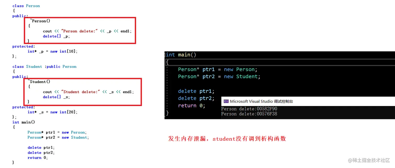 image-20230202213217936