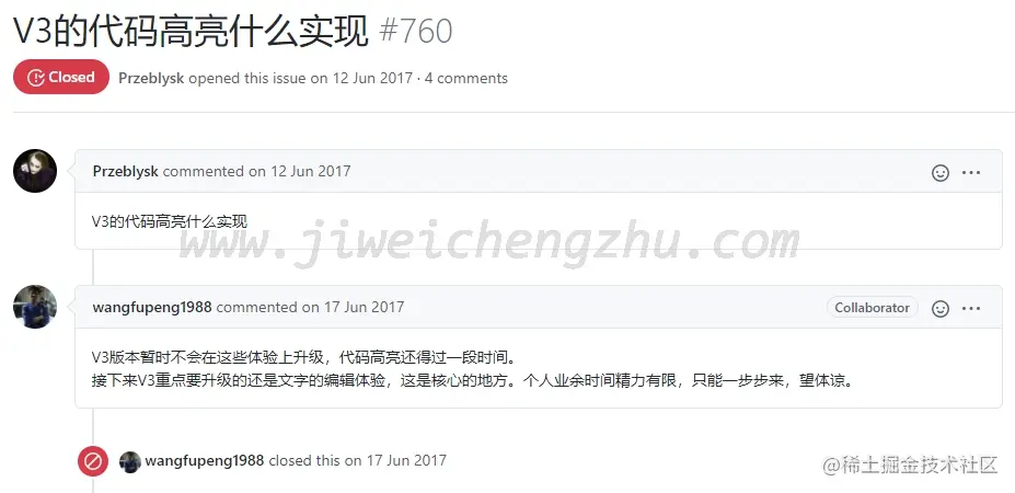 wangeditor3如何集成highlightJs实现代码高亮？
