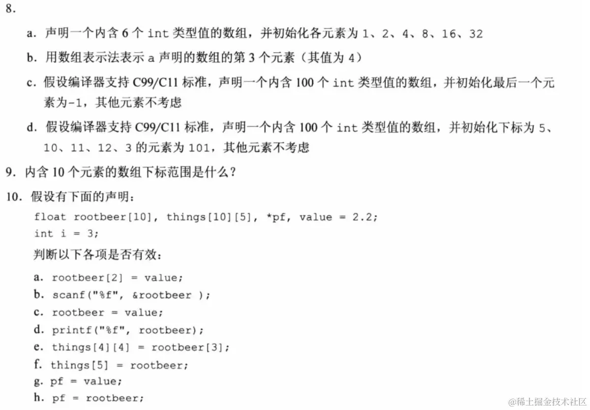[外链图片转存失败,源站可能有防盗链机制,建议将图片保存下来直接上传(img-Bg0cTyIl-1634202380899)(E:\Typora\Image\image-20211013150722678.png)]