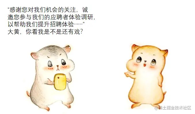 漫画：什么是“原型模式”？