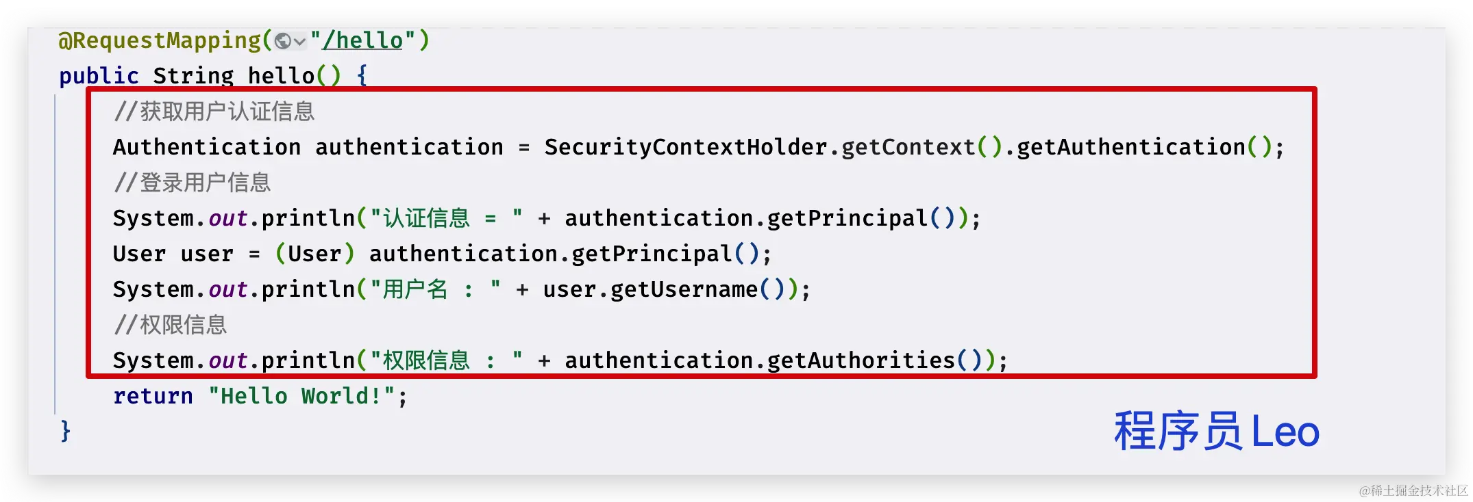 image-20240621140440102