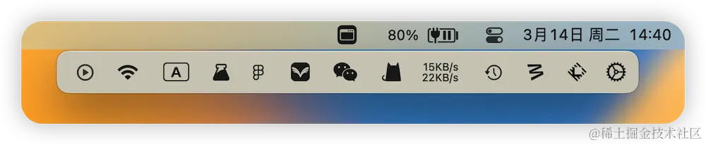 image-20230314144106509