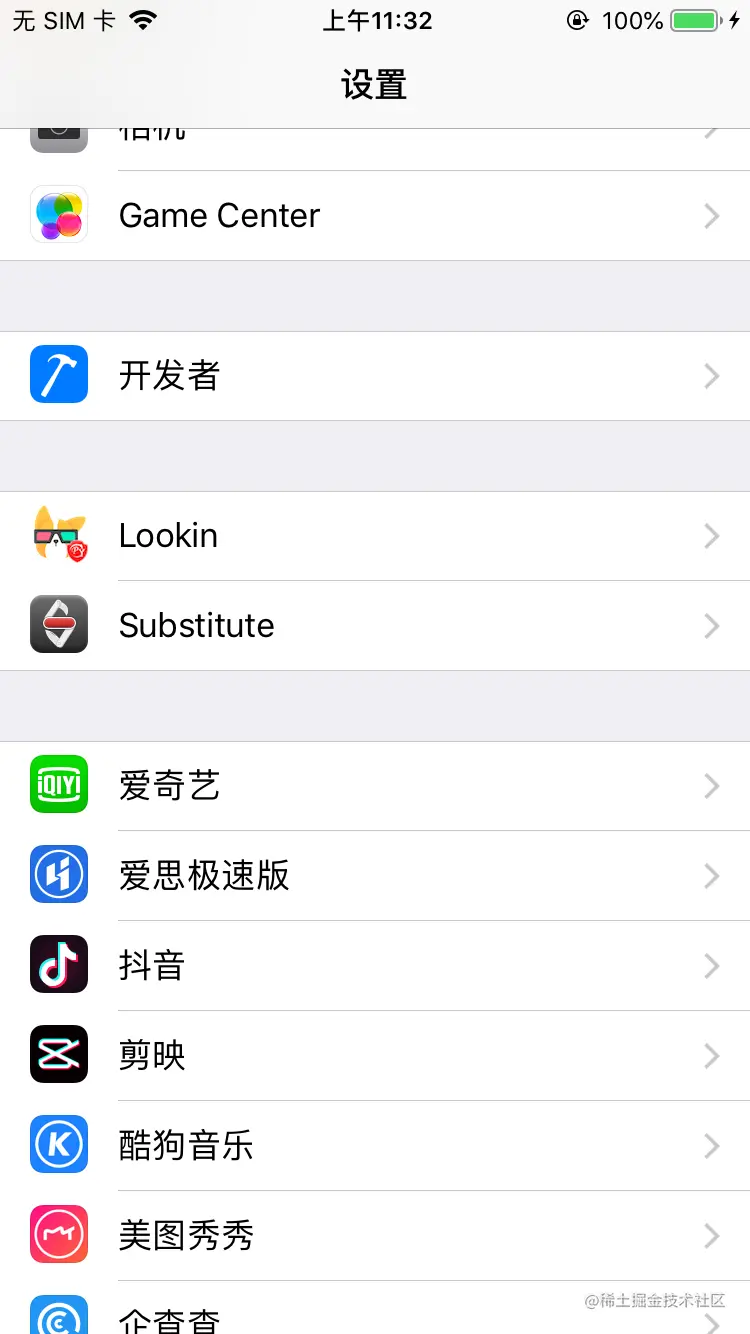 Screen Shot 2023-06-08 at 11.32.36.png