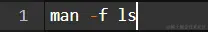 man command in linux