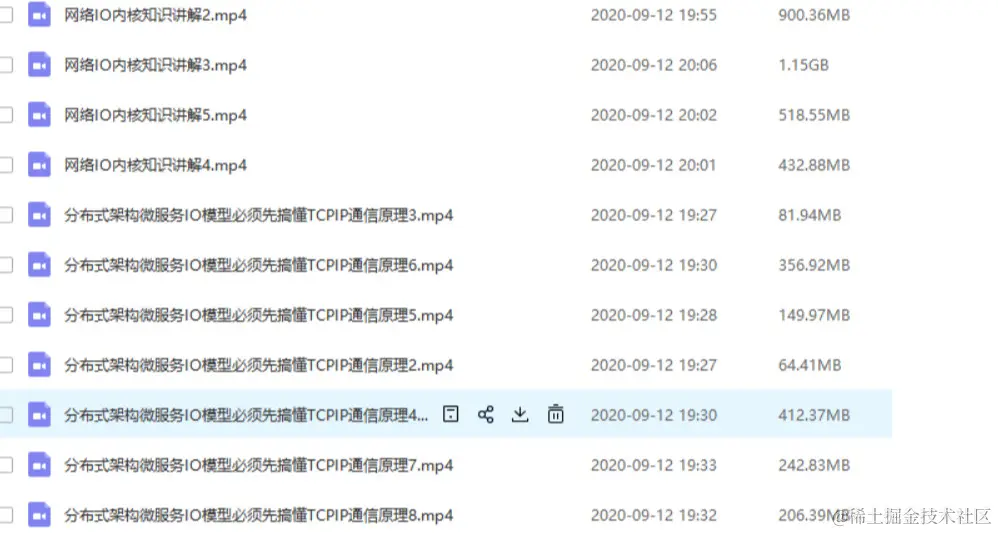 完美！华为18级技术专家苦熬3年硬肝出整套网络+操作系统文档