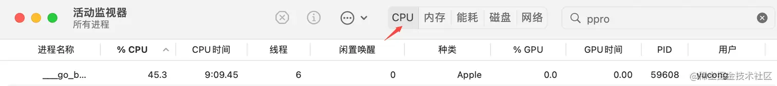 image-20220511180228867