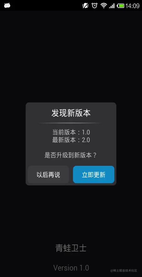 [开题报告+论文+源码]基于Android平台的手机安全助手的设计与实现[包运行成功]