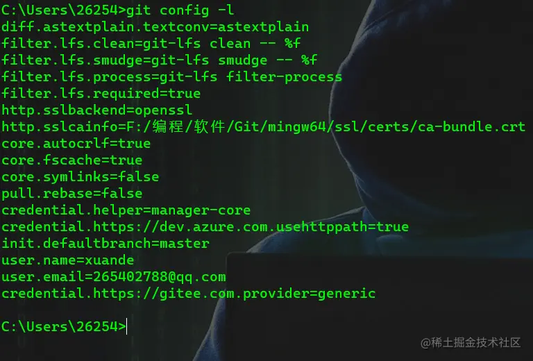 image-20221209140639112