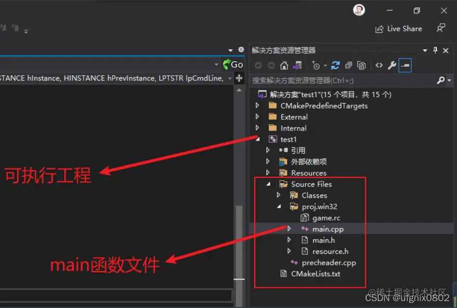 效果图