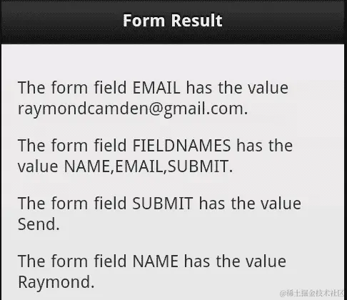 jQuery Mobile 对表单的处理