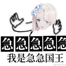 枝江sunflower于2022-11-24 15:22发布的图片