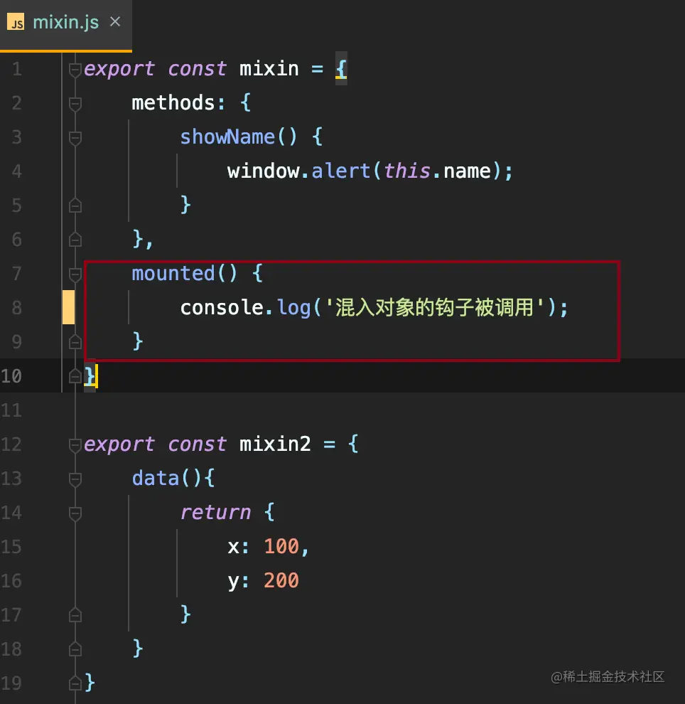 image-20220421173748434