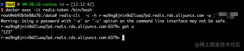 image-20211130121327756