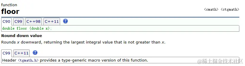 image-20240502211936753