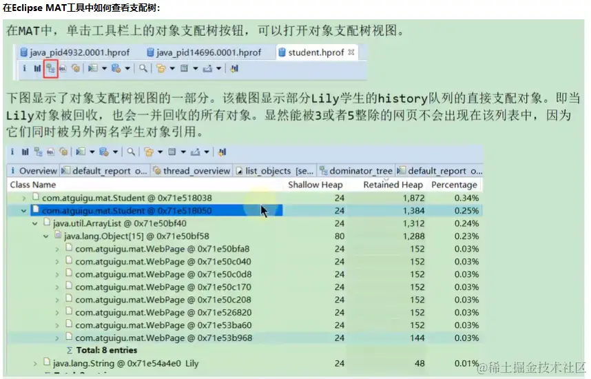 image-20230109164510039