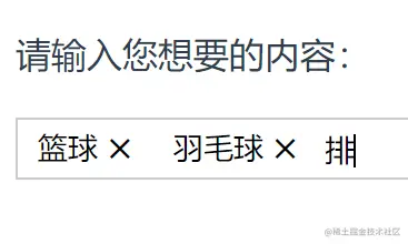 示例