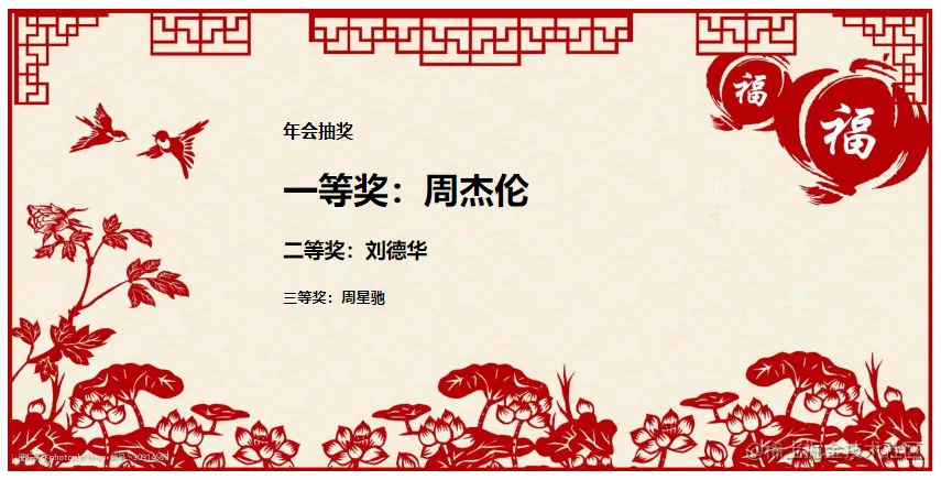 image-20230307100034586