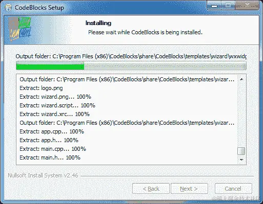 在 Windows 上安装 Code::Blocks
