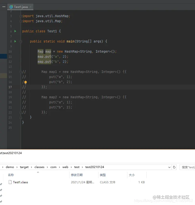 在这里插入图片描述