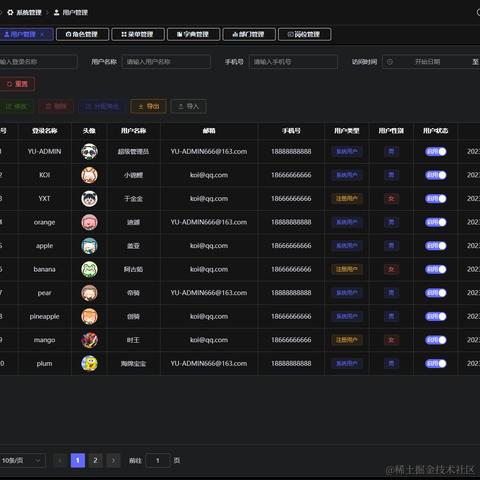 怪我帅于2024-02-26 10:39发布的图片