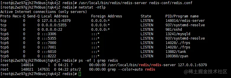 image-20201223043348879