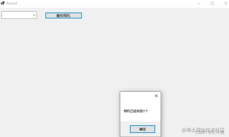 [外链图片转存失败,源站可能有防盗链机制,建议将图片保存下来直接上传(img-kMbm8Kud-1673663862051)(C:\Users\zhi\AppData\Local\Temp\1673662751715.png)]