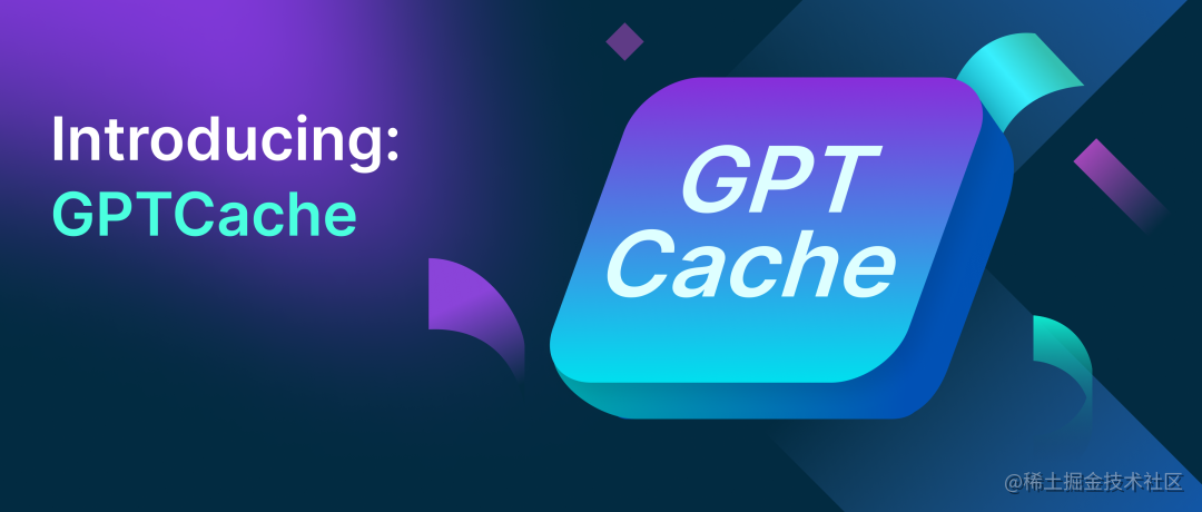 GPTCache