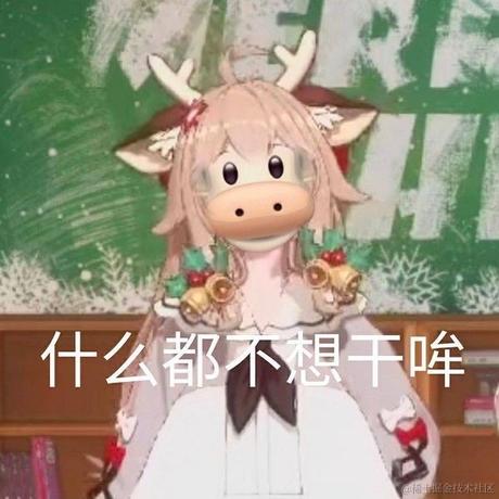 大碗老师于2022-11-17 11:48发布的图片