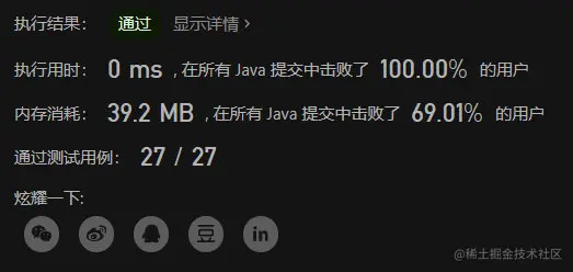 image-20221017225742136