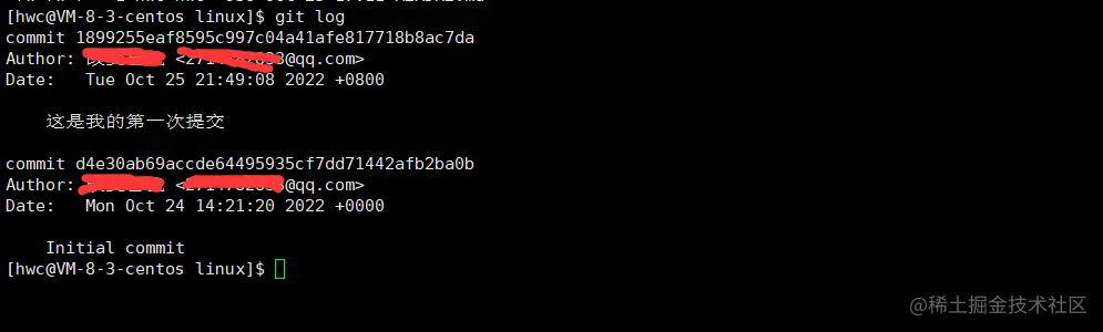 image-20221025222012540