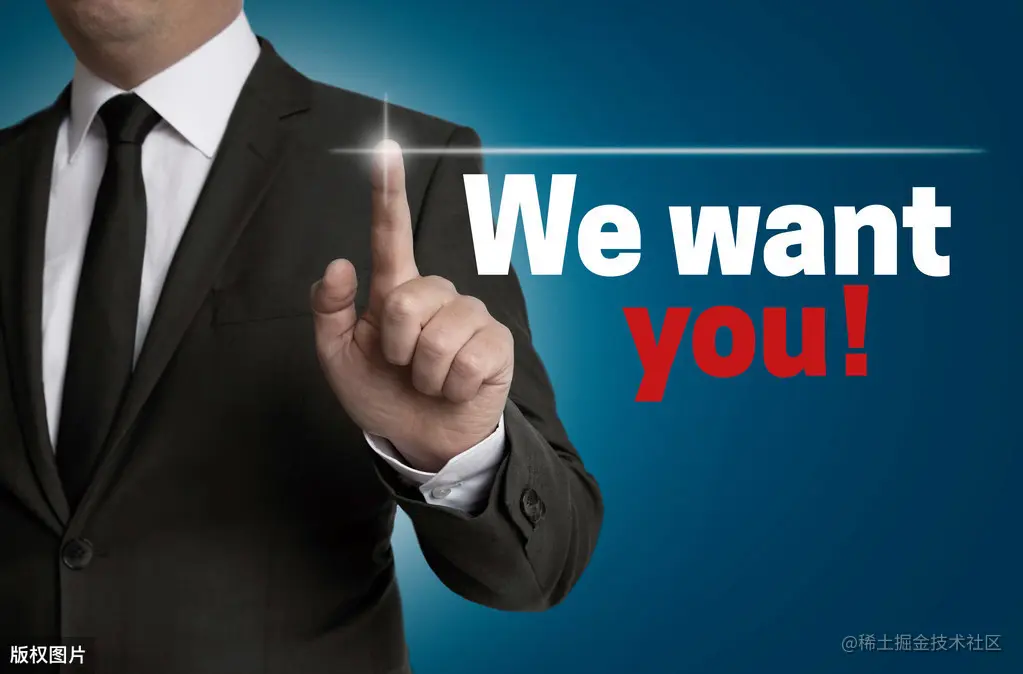 疫情期间共收到7个offer，用同一个技术套路了多位面试官