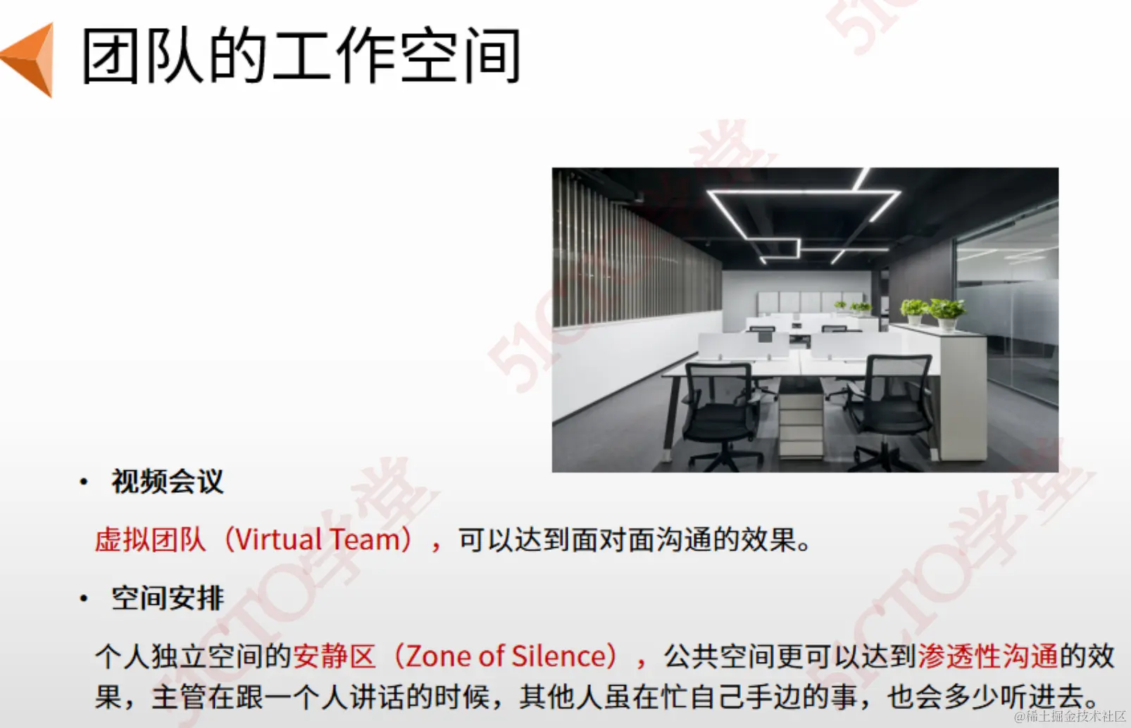 截屏2023-09-07 15.42.14.png