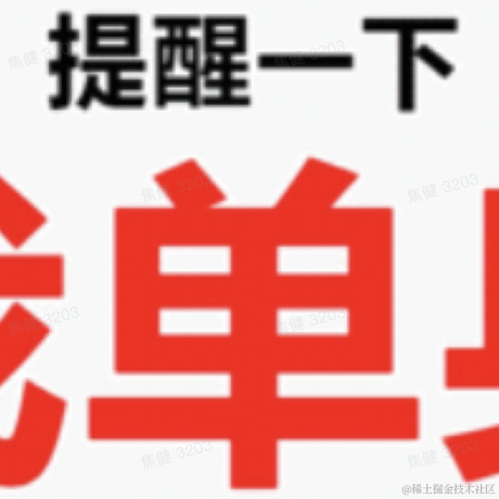 tdcq于2022-07-03 13:48发布的图片