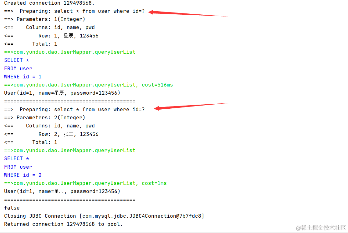 image-20220227153612905