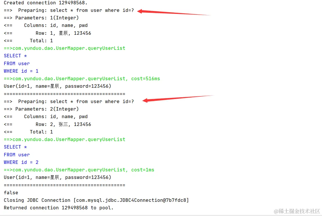 image-20220227153612905