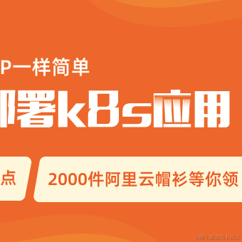 Thunder2020于2020-11-28 09:45发布的图片