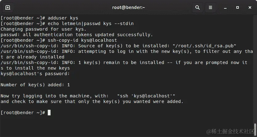 图 8.12 - 准备我们的系统，添加额外用户以练习文件传输