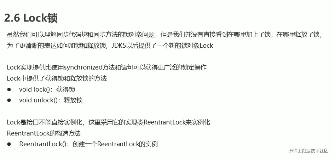 image-20210929103559841