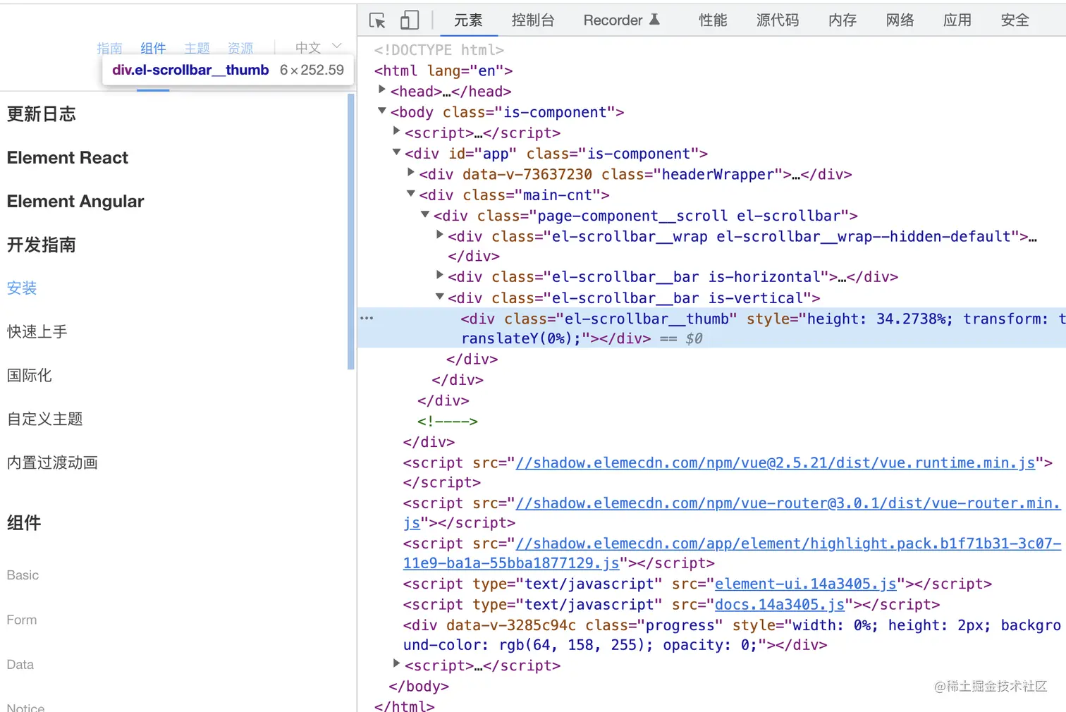截屏2022-04-04 下午2.16.36.png
