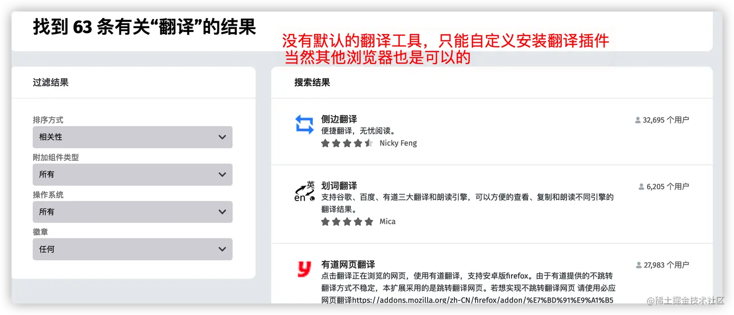 image-20201215144631858