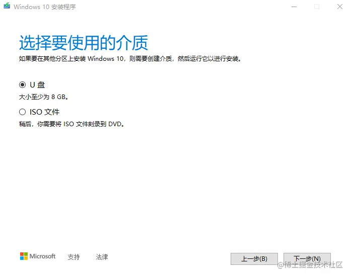 image-20230514102558315.png