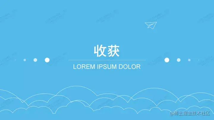 网上体育商城的设计与实现的论文PPT源码（包调试成功）