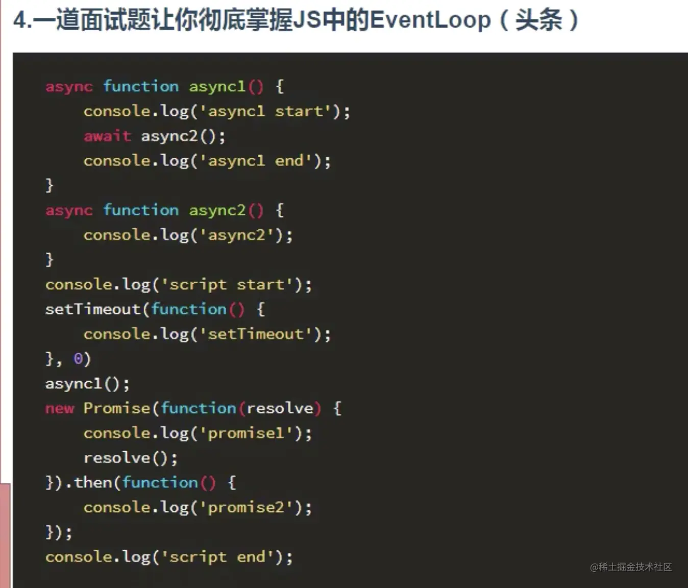 屏幕快照 2021-05-17 00.32.33.png